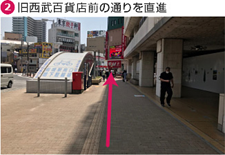 葛南総合法律事務所道順②