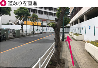 葛南総合法律事務所道順④